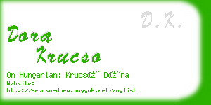 dora krucso business card